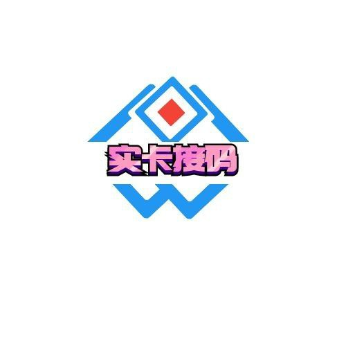 123456
